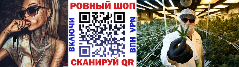 Где найти наркотики Нальчик АМФ  A PVP  Метамфетамин  Кокаин  ГАШ  Меф 
