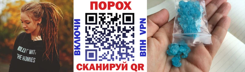 продажа наркотиков  Нальчик  Амфетамин Розовый 