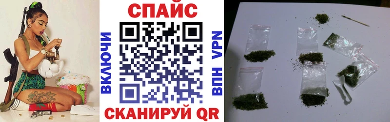 Бутират GHB  hydra ссылка  Нальчик 