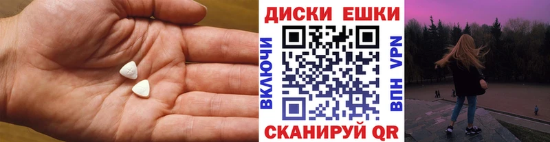 купить закладку  Нальчик  Экстази louis Vuitton 