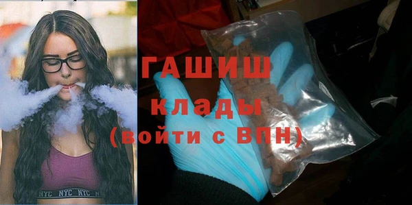 бутик Алзамай
