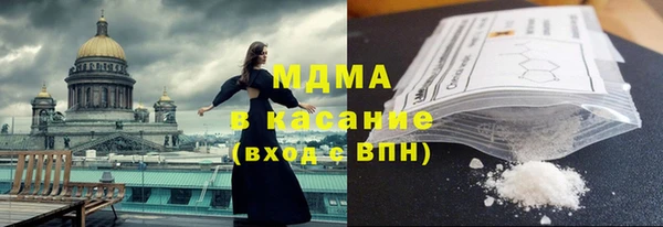 бутик Алзамай