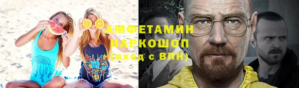 бутик Алзамай