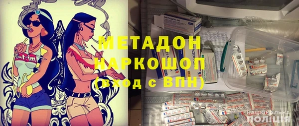 мет Абинск