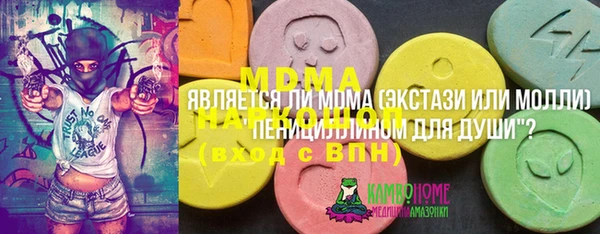 альфа пвп Алексеевка